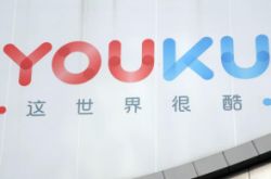 【6分钟科普下】鞍山市工厂咨询电话号码_哔哩哔哩-3